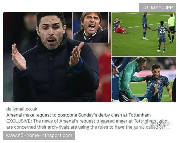 弗拉霍维奇被讨论为复出时间预测的可能因素