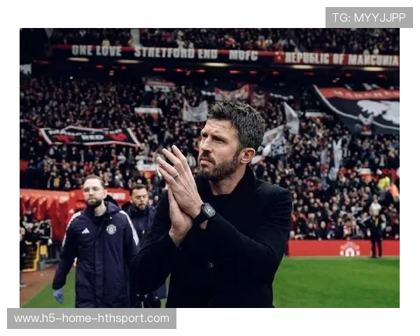 曼联迎来精彩对决，卡里克全力冲击英超