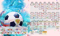 全国排球联赛总决赛第二回合：首战失利一方急需扳平比分，排球全国大赛